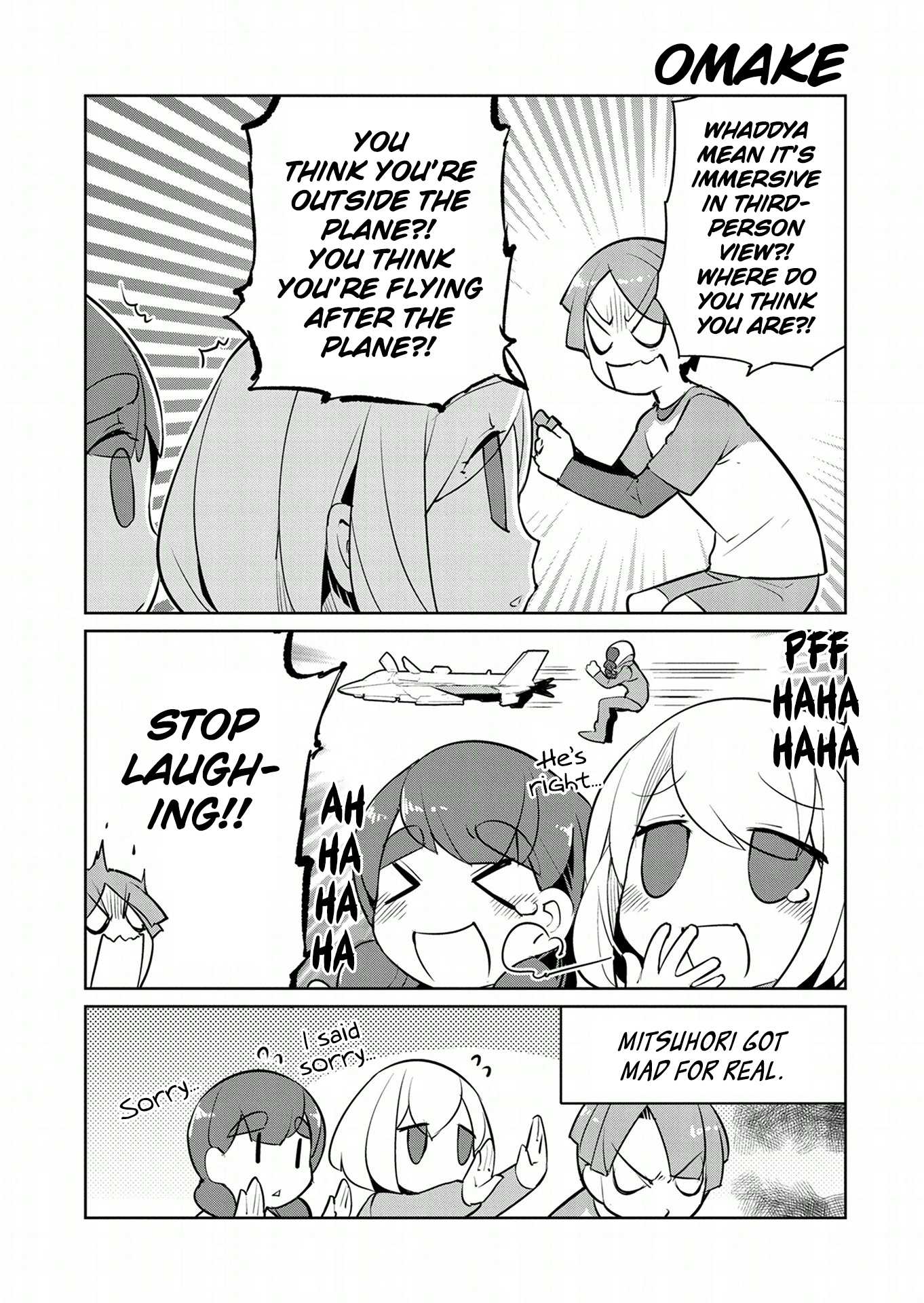 Obaa-chan to Game Chapter 6.5 page 6 - Chapter 6.5: Vol. 1 Omake