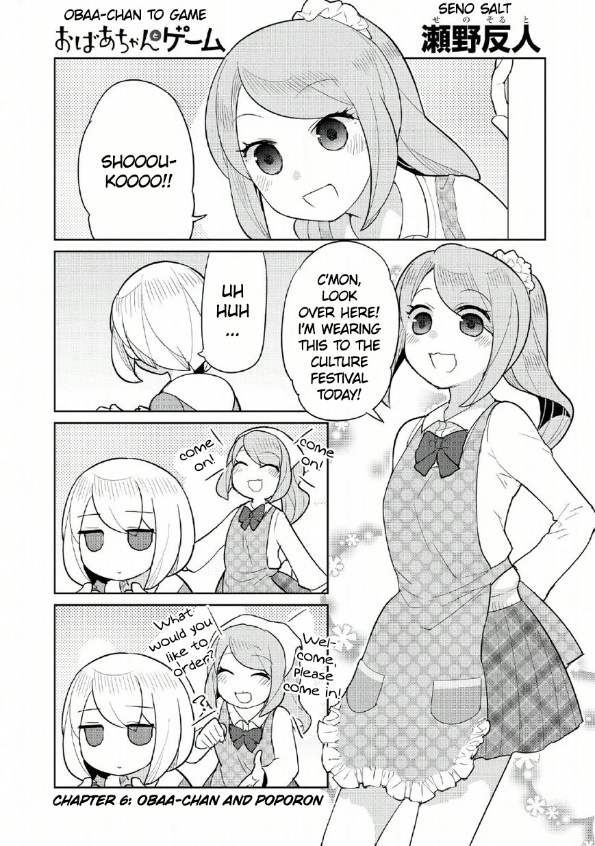 Obaa-chan to Game Chapter 6 page 1 - Chapter 6: Obaa-chan and Poporon