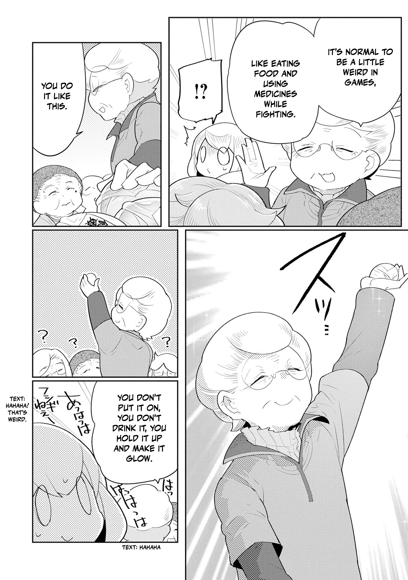 Obaa-chan to Game Chapter 7 page 14 - Chapter 7
