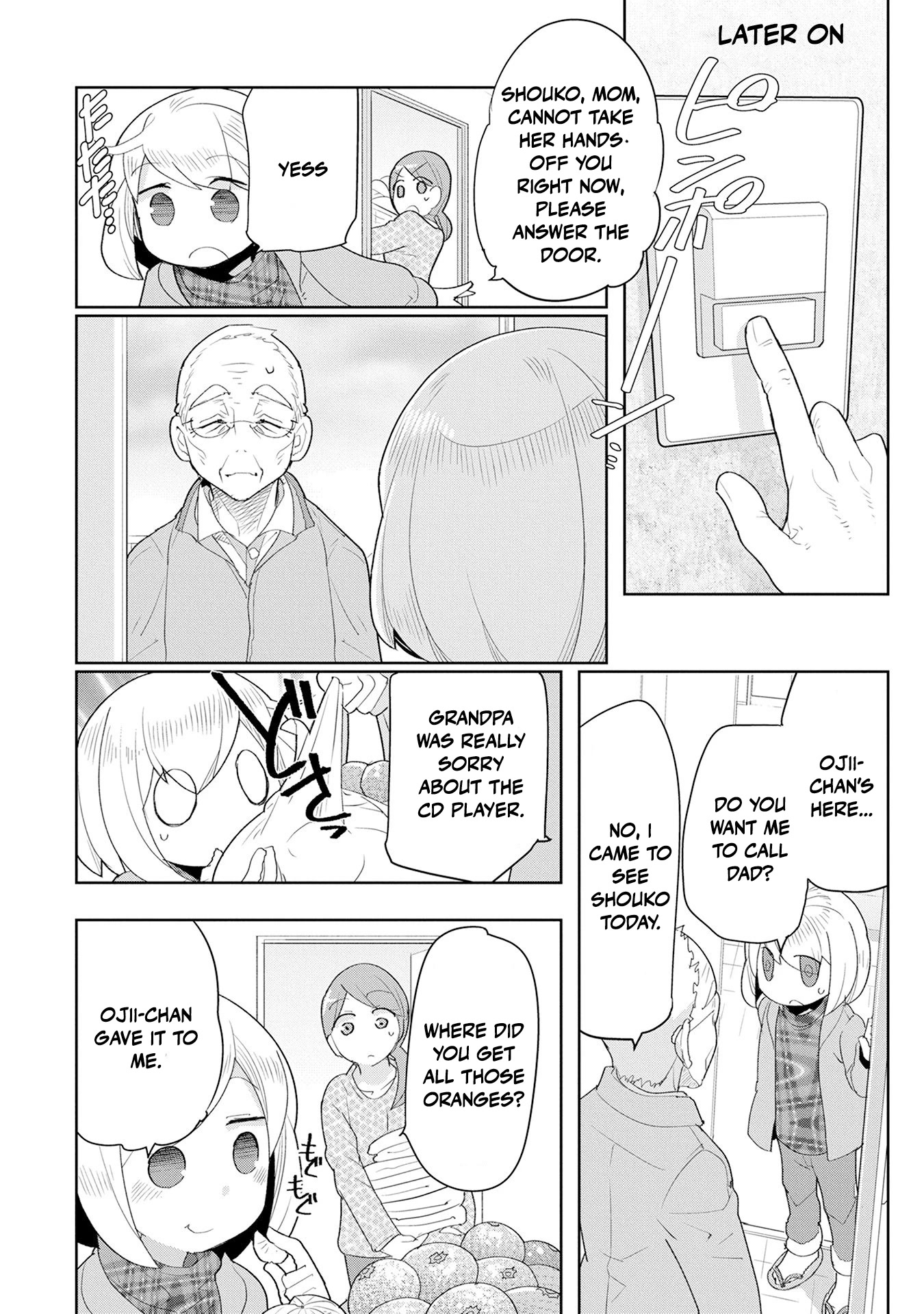 Obaa-chan to Game Chapter 7 page 22 - Chapter 7