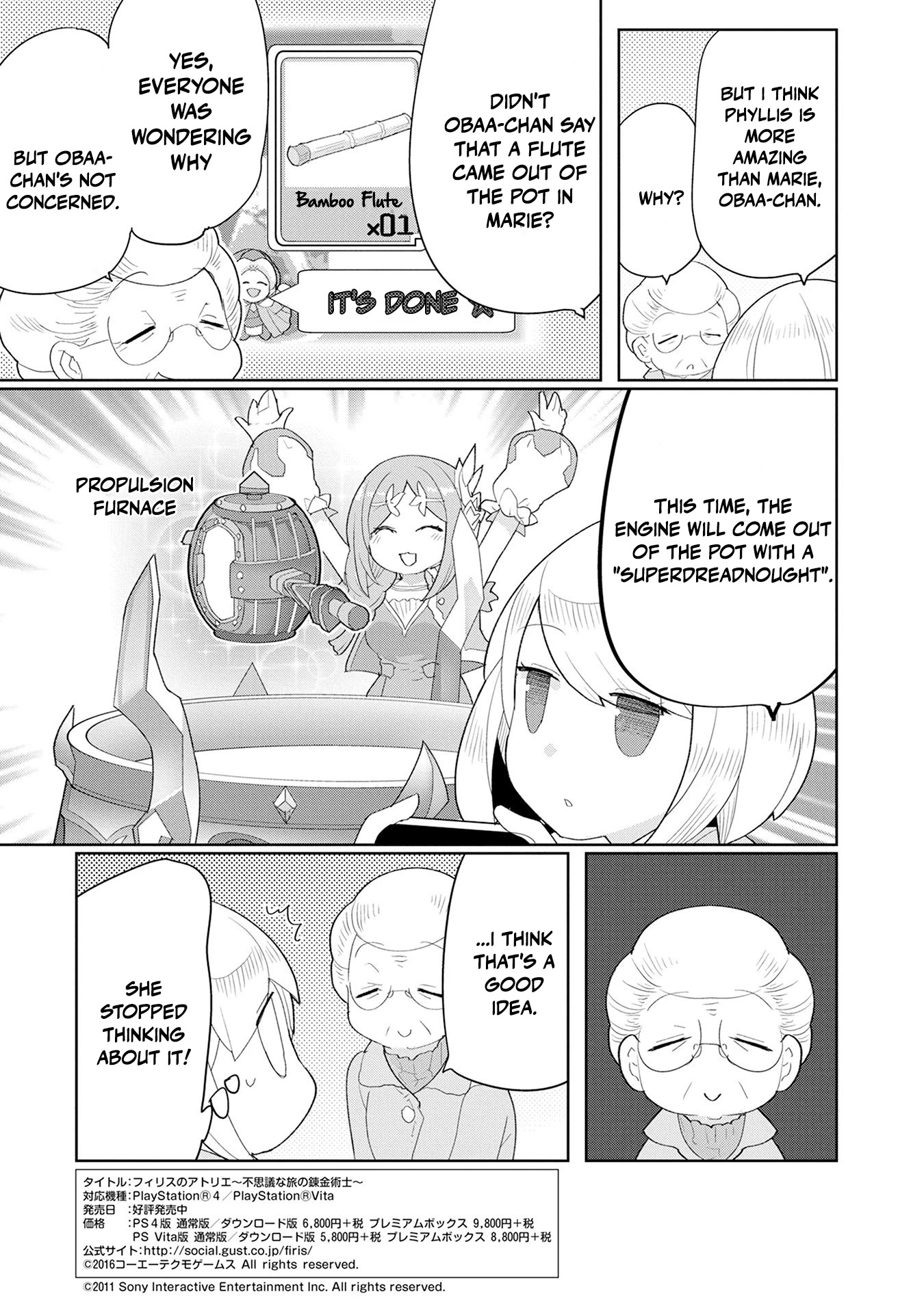 Obaa-chan to Game Chapter 7 page 24 - Chapter 7