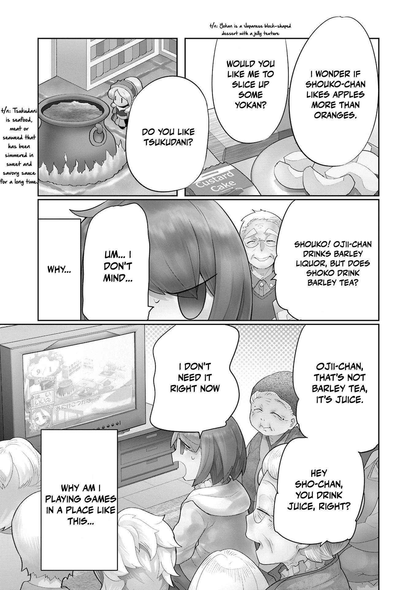Obaa-chan to Game Chapter 7 page 3 - Chapter 7