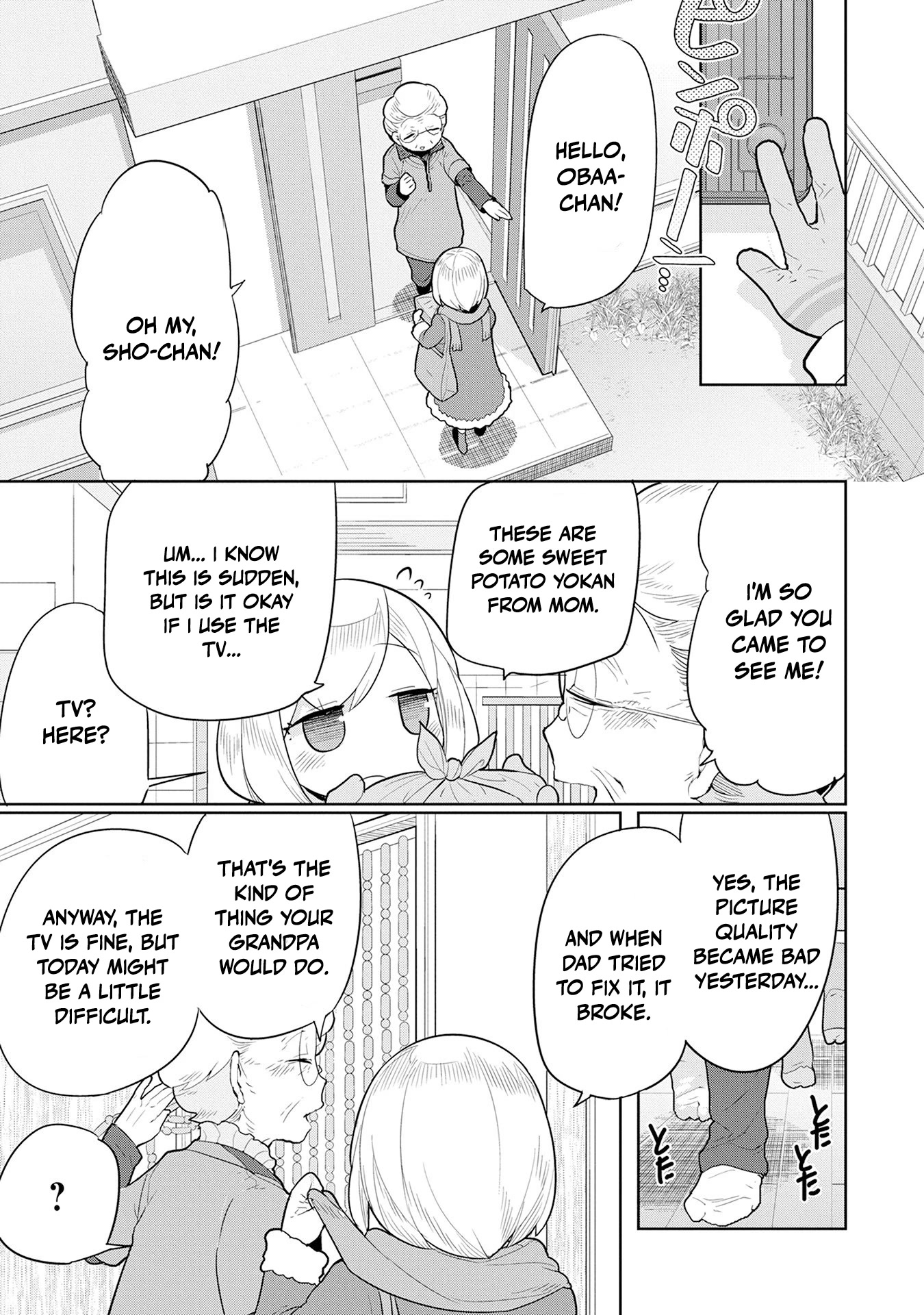 Obaa-chan to Game Chapter 7 page 5 - Chapter 7