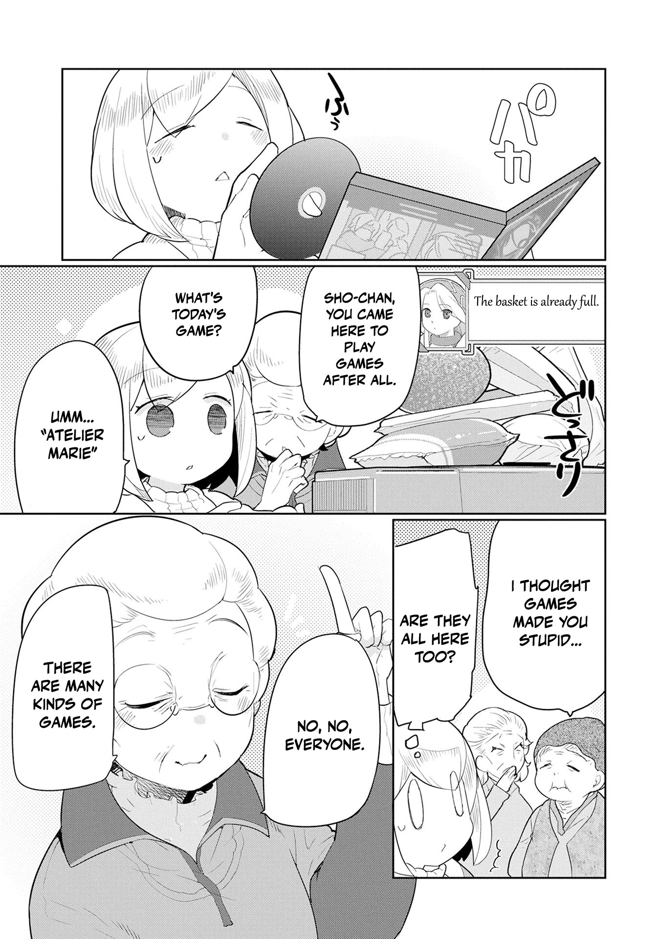 Obaa-chan to Game Chapter 7 page 9 - Chapter 7