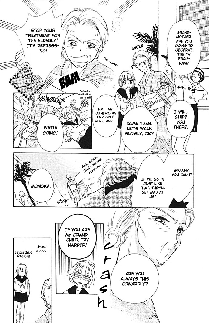Obaachan wa Idol Chapter 1 page 13 - Chapter 1