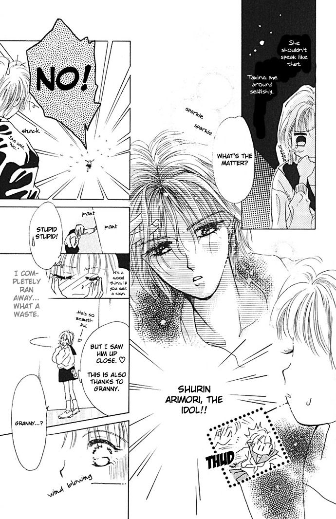 Obaachan wa Idol Chapter 1 page 14 - Chapter 1