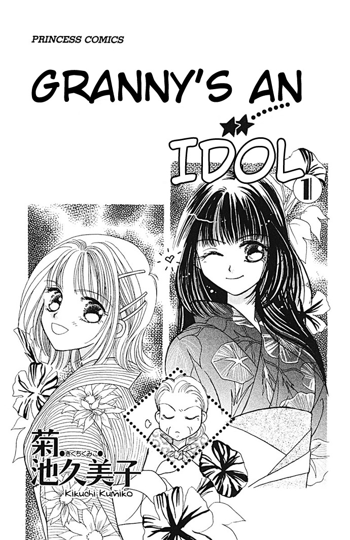 Obaachan wa Idol Chapter 1 page 2 - Chapter 1