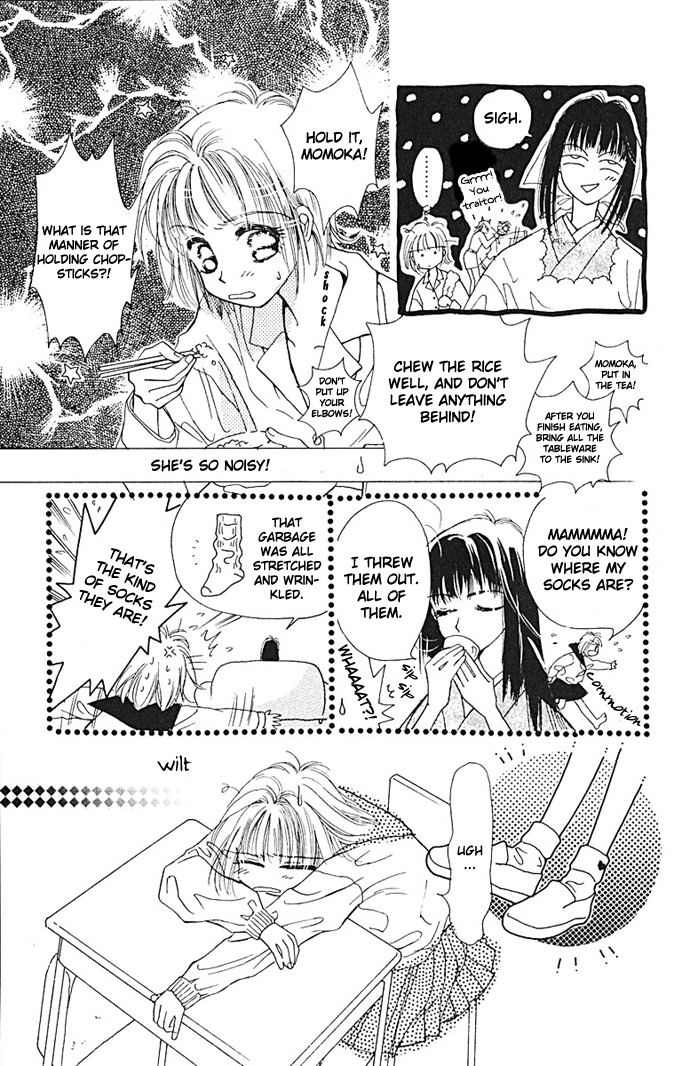 Obaachan wa Idol Chapter 1 page 22 - Chapter 1