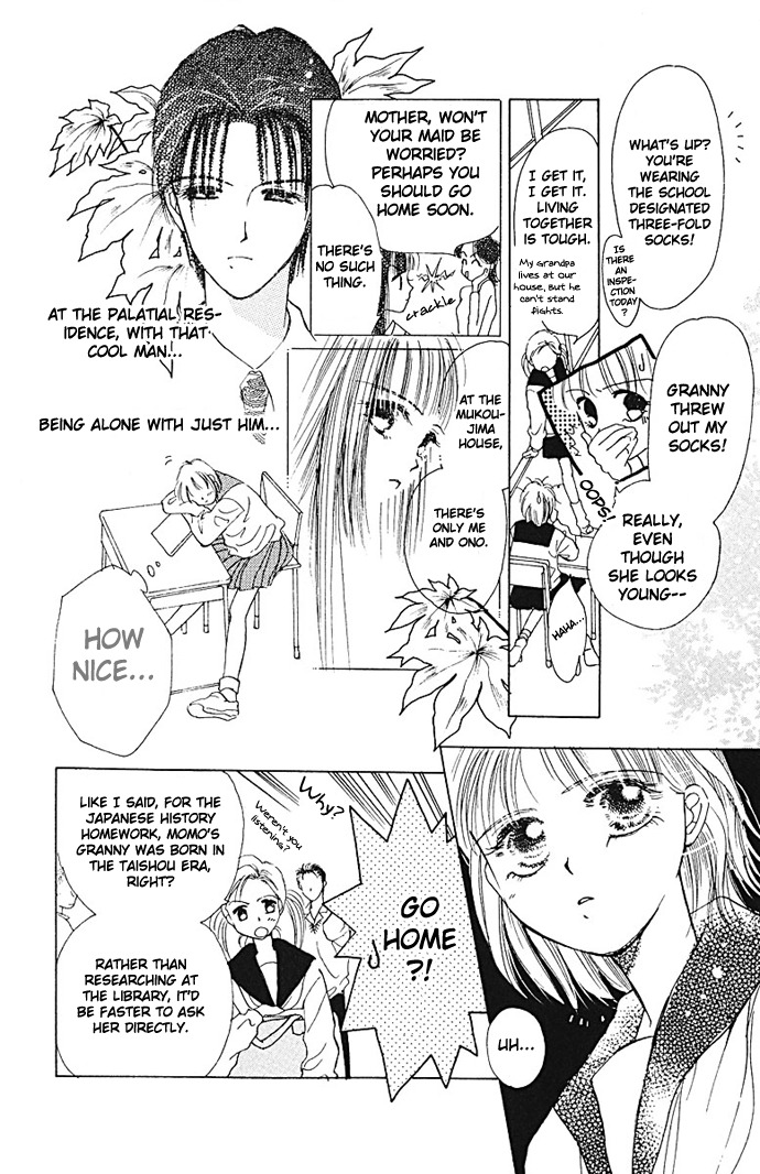 Obaachan wa Idol Chapter 1 page 23 - Chapter 1