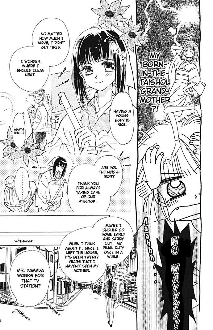 Obaachan wa Idol Chapter 1 page 24 - Chapter 1