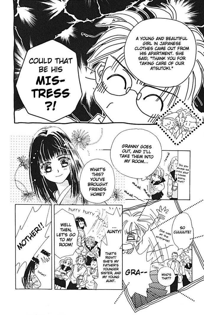 Obaachan wa Idol Chapter 1 page 25 - Chapter 1