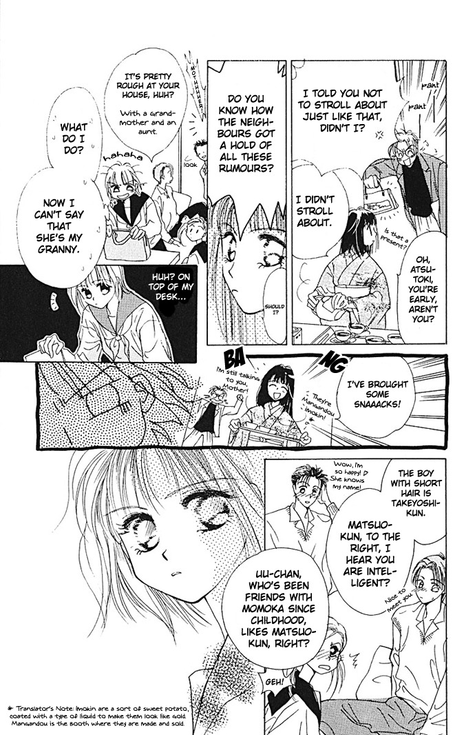 Obaachan wa Idol Chapter 1 page 26 - Chapter 1