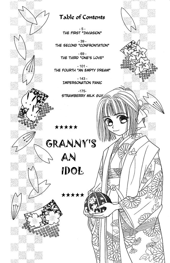 Obaachan wa Idol Chapter 1 page 3 - Chapter 1