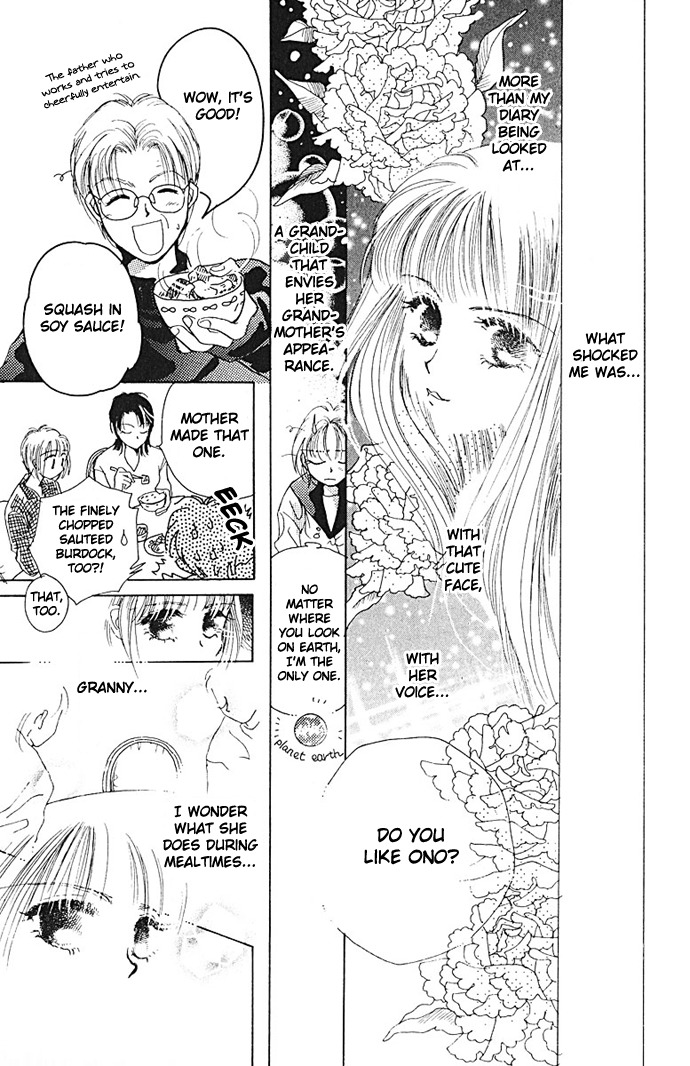Obaachan wa Idol Chapter 1 page 30 - Chapter 1