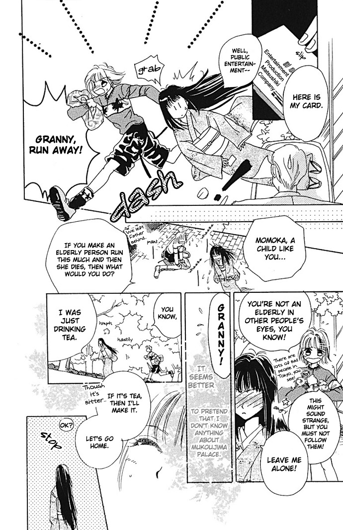 Obaachan wa Idol Chapter 1 page 35 - Chapter 1