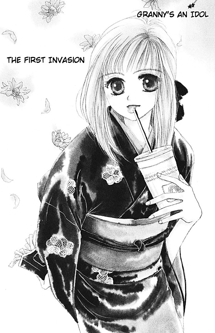 Obaachan wa Idol Chapter 1 page 4 - Chapter 1