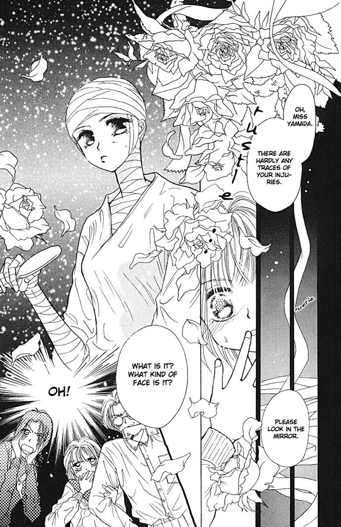 Obaachan wa Idol Chapter 1 page 6 - Chapter 1