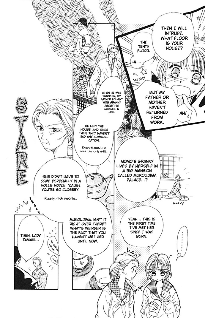Obaachan wa Idol Chapter 1 page 9 - Chapter 1
