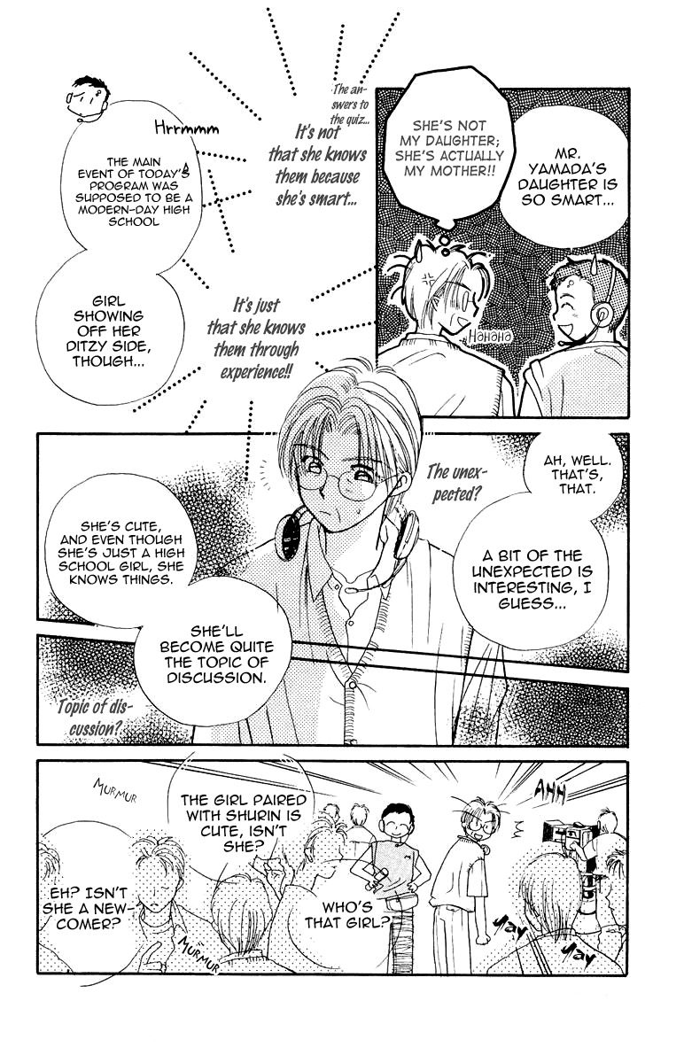 Obaachan wa Idol Chapter 10 page 17 - Chapter 10