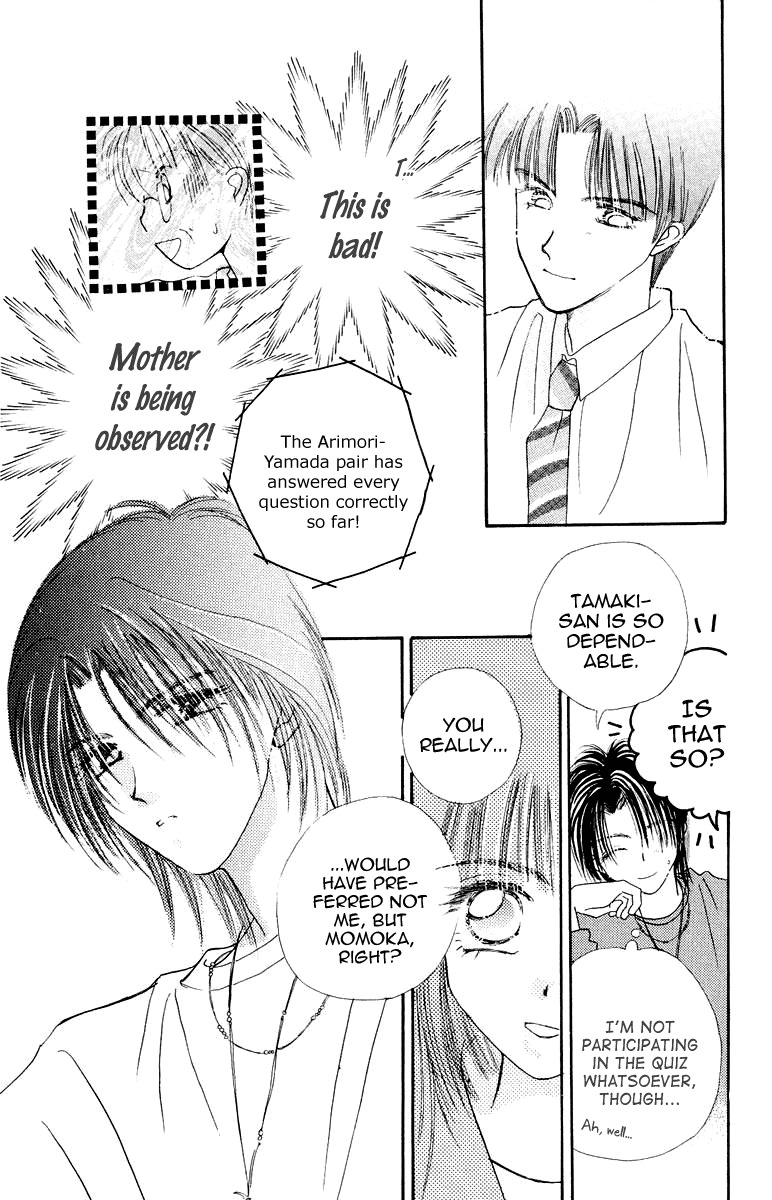 Obaachan wa Idol Chapter 10 page 18 - Chapter 10