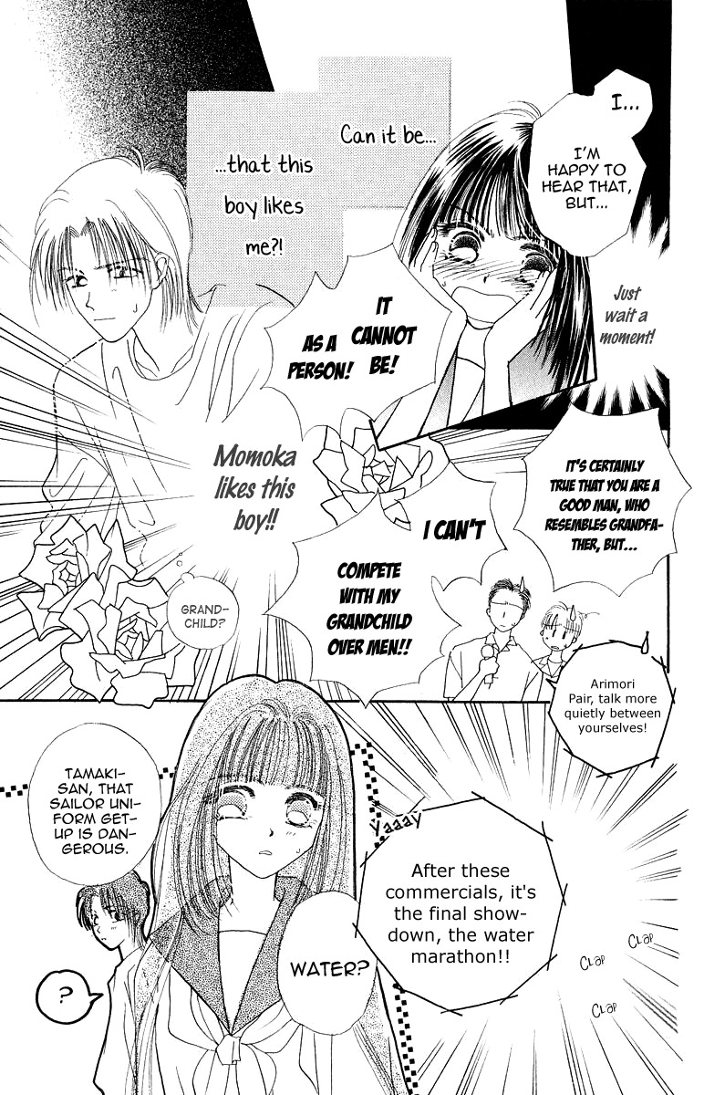 Obaachan wa Idol Chapter 10 page 20 - Chapter 10