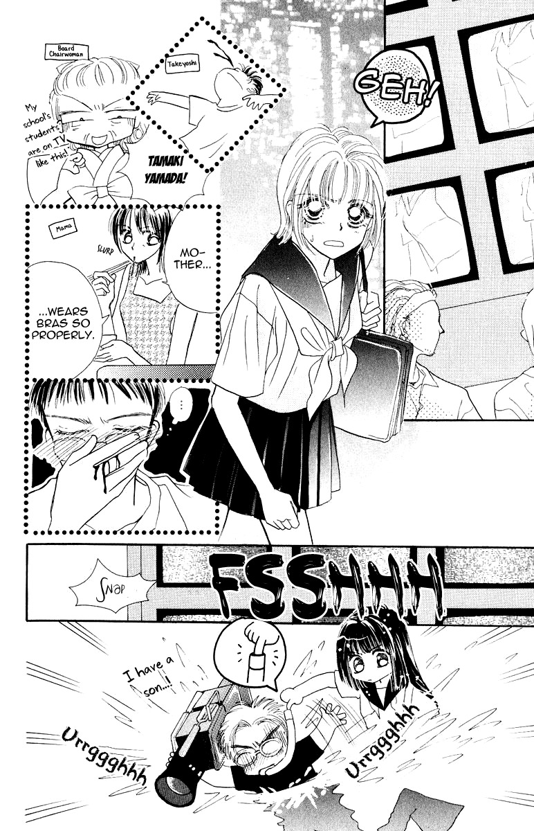 Obaachan wa Idol Chapter 10 page 23 - Chapter 10