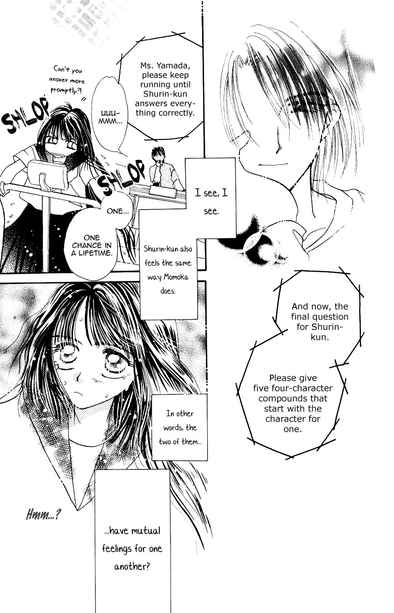 Obaachan wa Idol Chapter 10 page 26 - Chapter 10