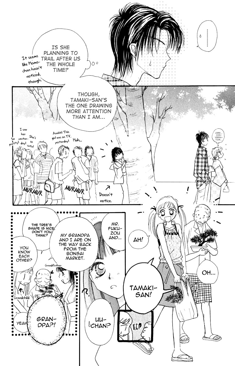 Obaachan wa Idol Chapter 10 page 37 - Chapter 10