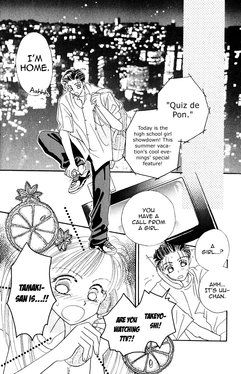 Obaachan wa Idol Chapter 10 page 4 - Chapter 10