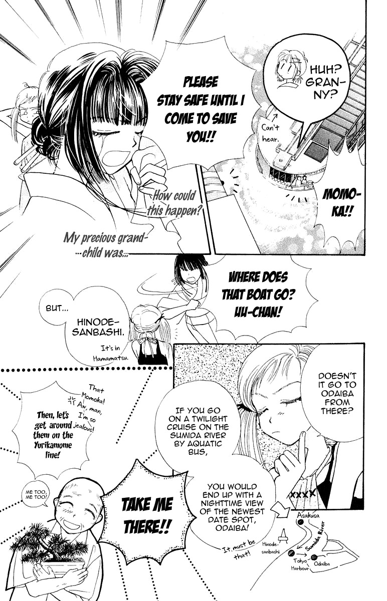 Obaachan wa Idol Chapter 10 page 40 - Chapter 10