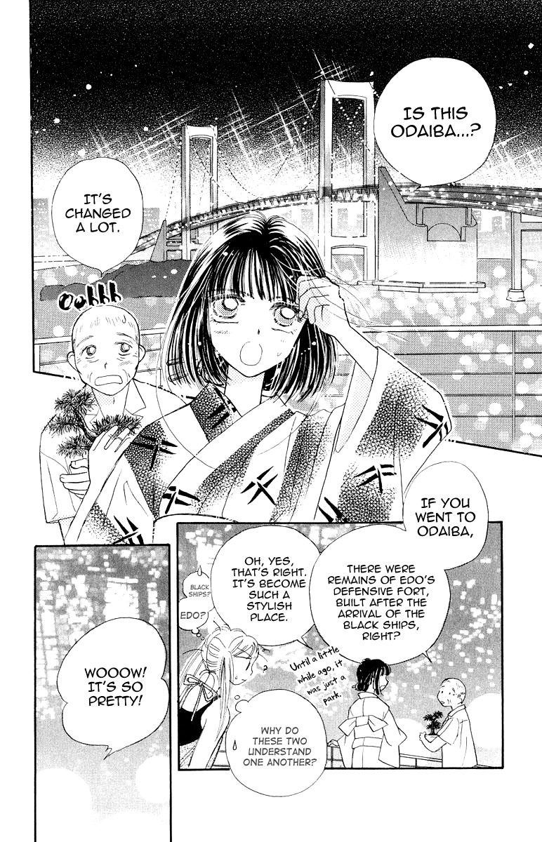 Obaachan wa Idol Chapter 10 page 41 - Chapter 10
