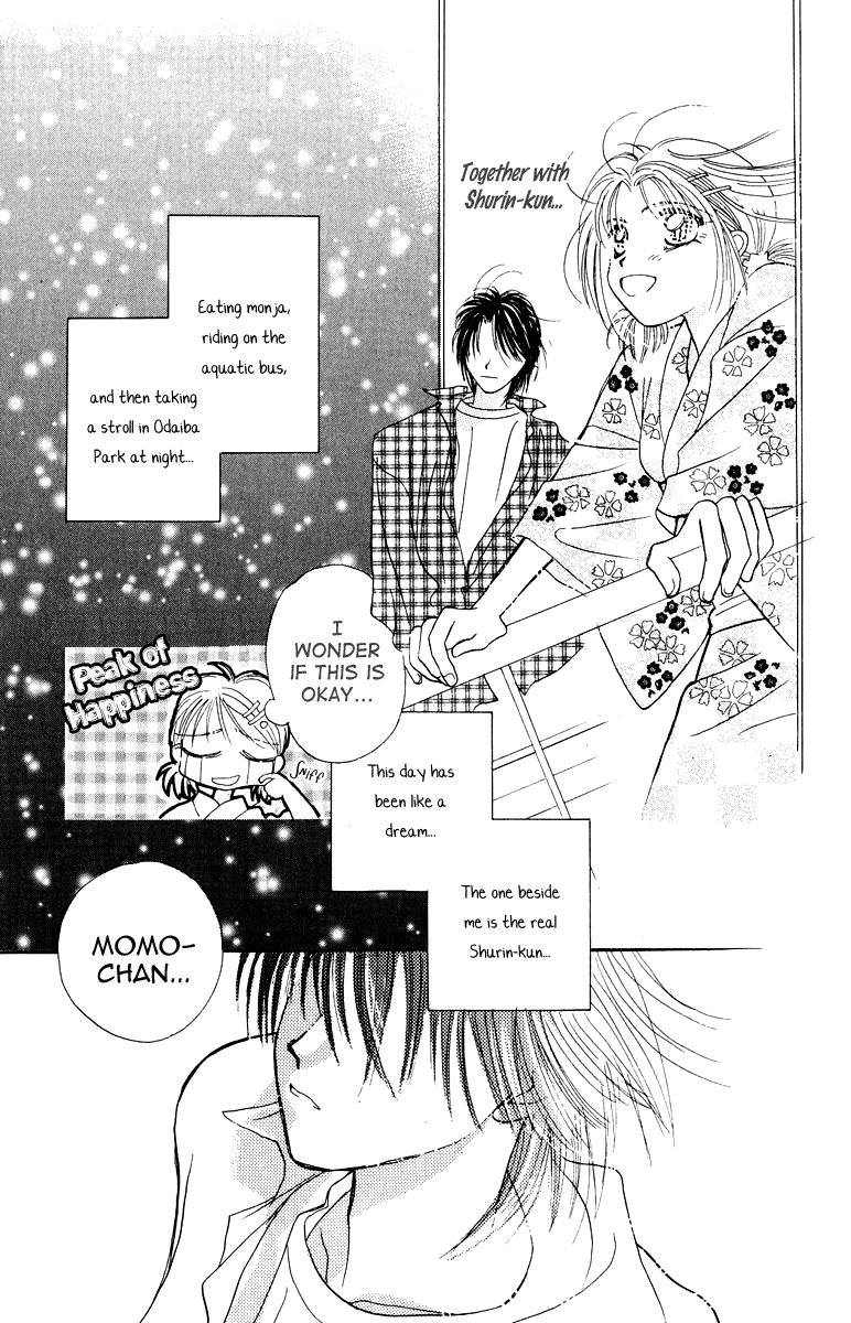 Obaachan wa Idol Chapter 10 page 42 - Chapter 10
