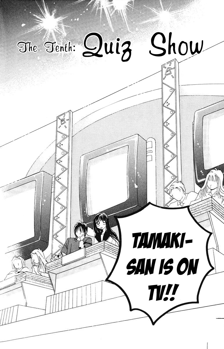 Obaachan wa Idol Chapter 10 page 5 - Chapter 10