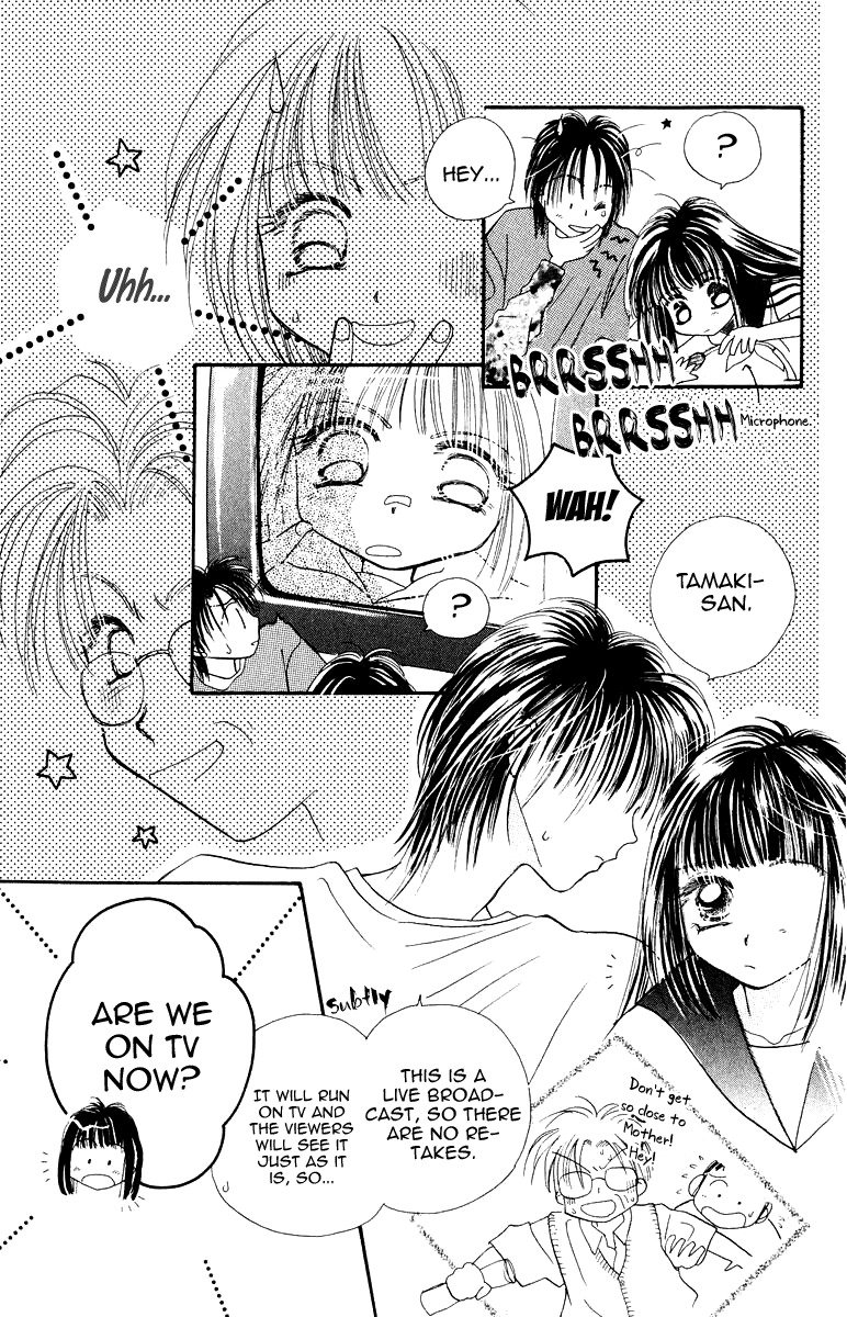 Obaachan wa Idol Chapter 10 page 8 - Chapter 10
