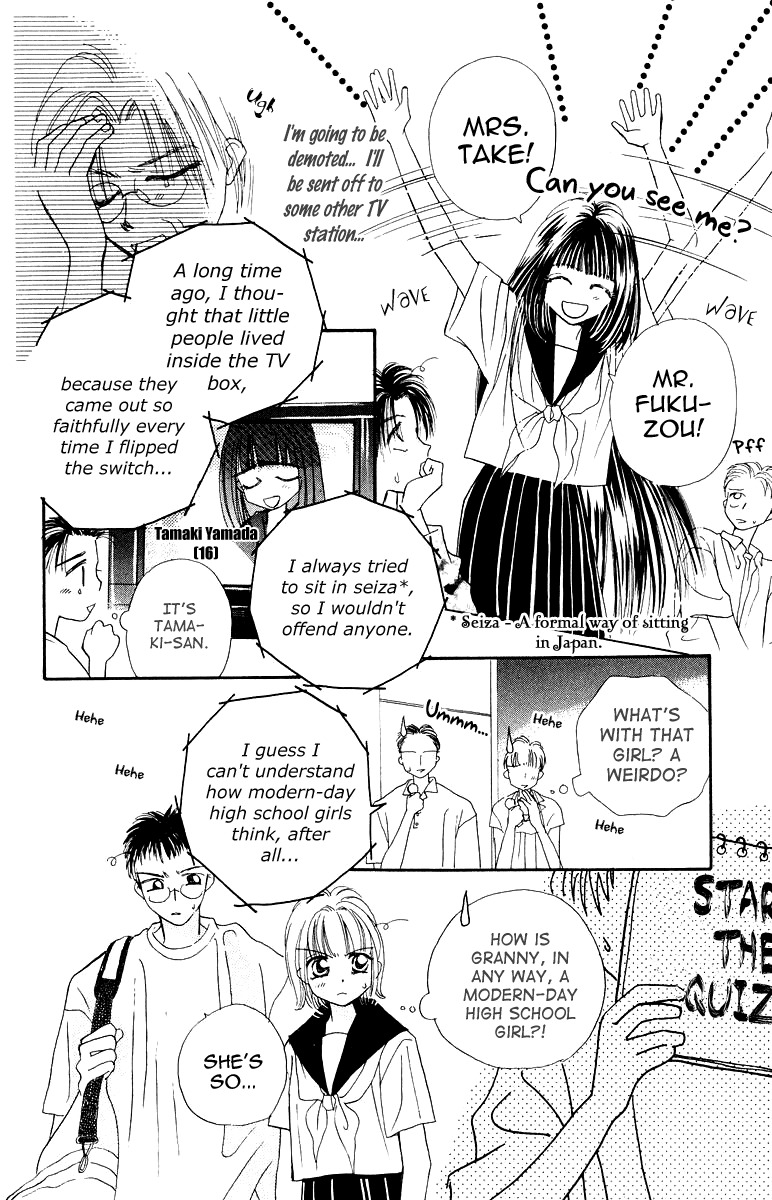 Obaachan wa Idol Chapter 10 page 9 - Chapter 10