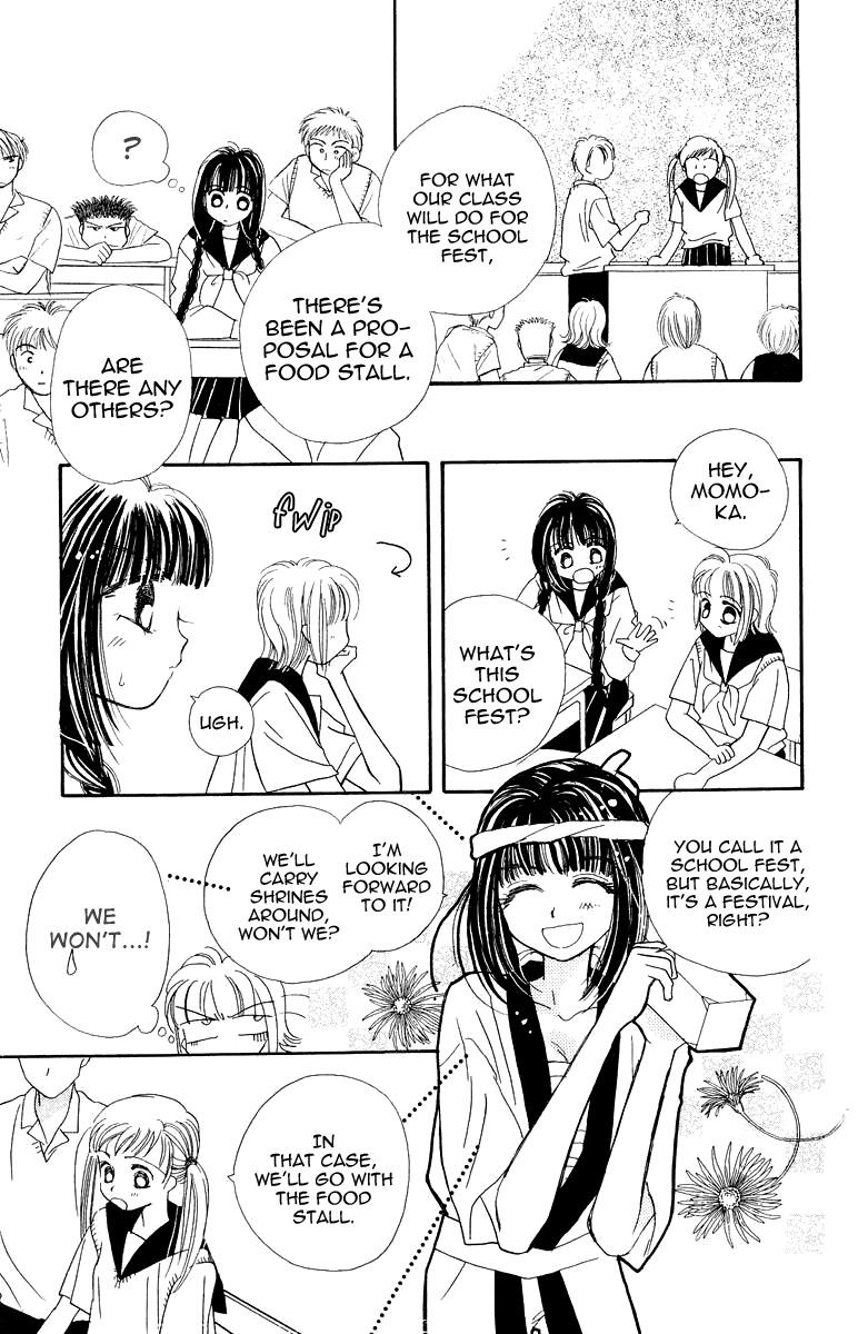 Obaachan wa Idol Chapter 11 page 10 - Chapter 11