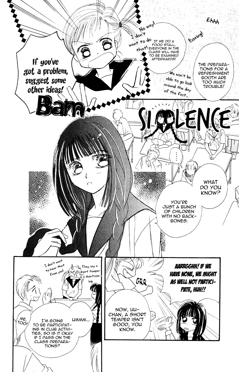 Obaachan wa Idol Chapter 11 page 11 - Chapter 11