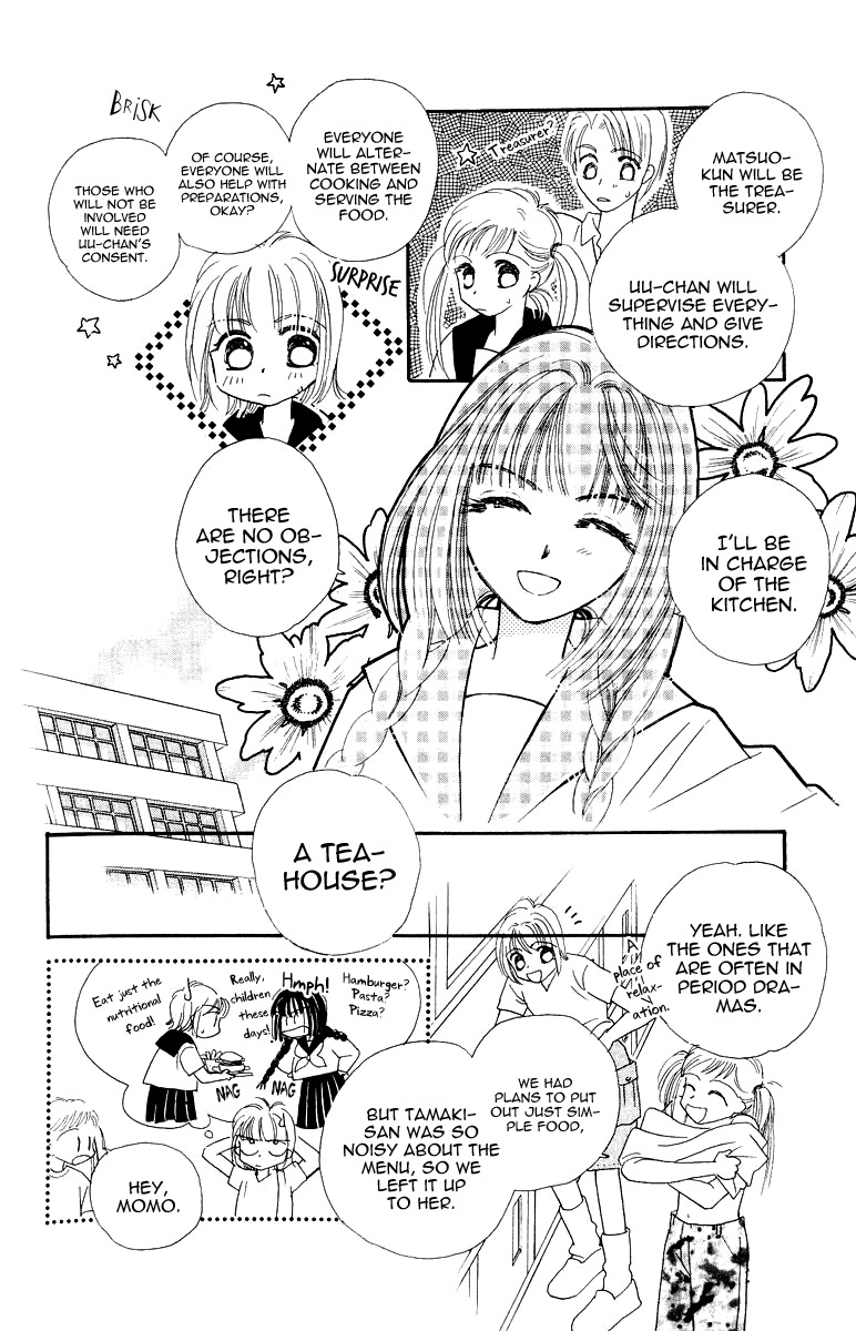 Obaachan wa Idol Chapter 11 page 13 - Chapter 11