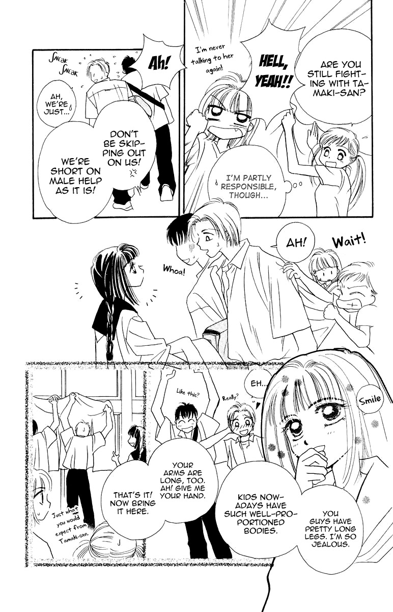 Obaachan wa Idol Chapter 11 page 14 - Chapter 11