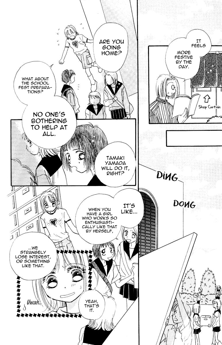 Obaachan wa Idol Chapter 11 page 15 - Chapter 11