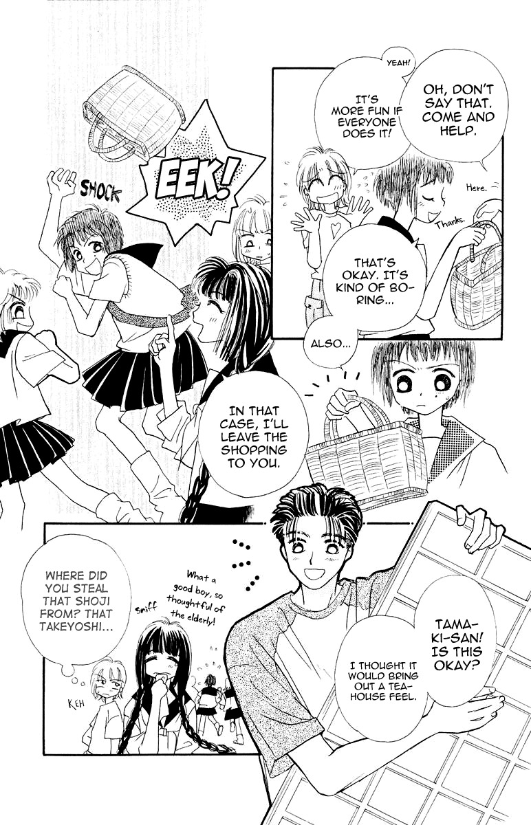 Obaachan wa Idol Chapter 11 page 16 - Chapter 11