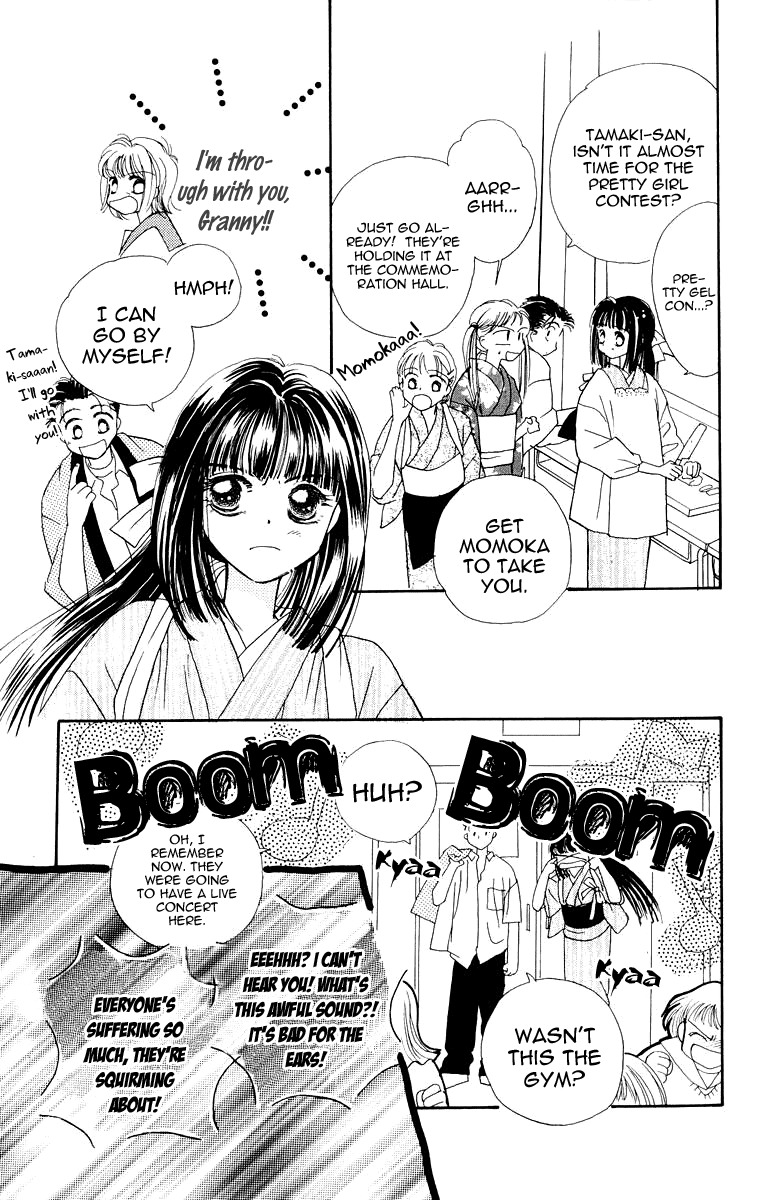 Obaachan wa Idol Chapter 11 page 22 - Chapter 11