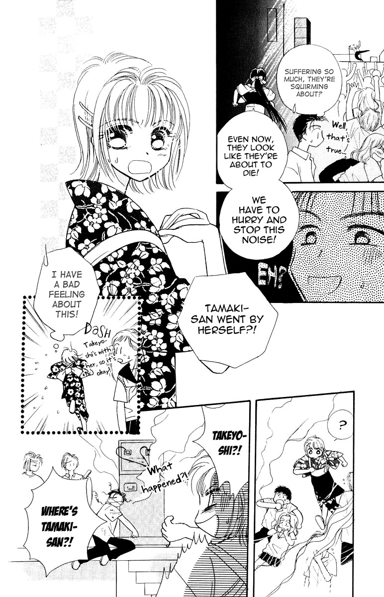 Obaachan wa Idol Chapter 11 page 23 - Chapter 11