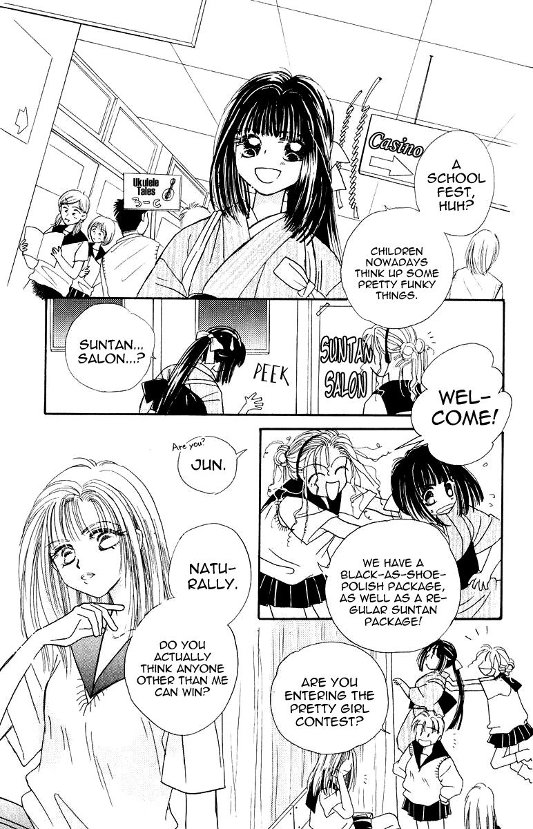 Obaachan wa Idol Chapter 11 page 24 - Chapter 11