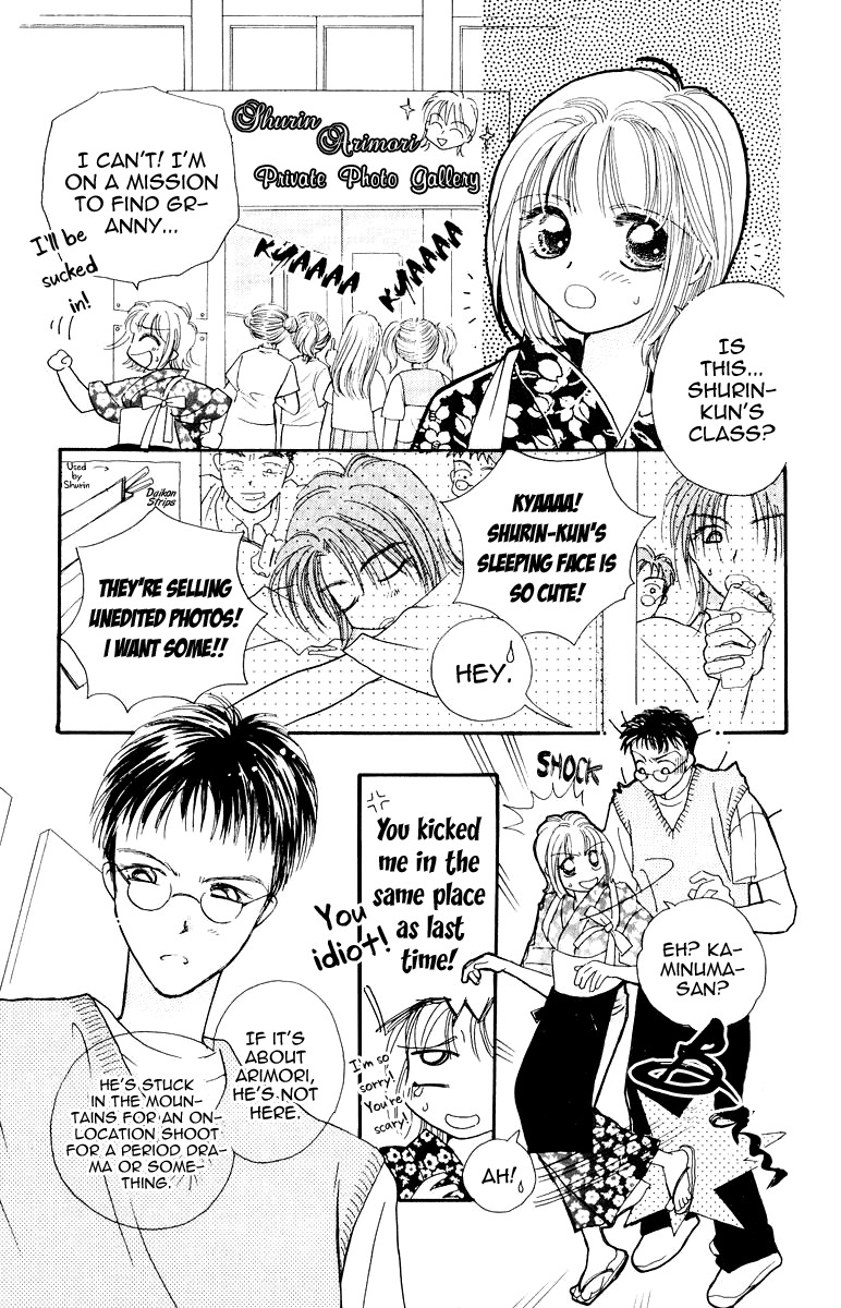 Obaachan wa Idol Chapter 11 page 26 - Chapter 11