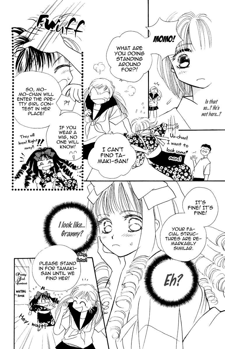 Obaachan wa Idol Chapter 11 page 27 - Chapter 11