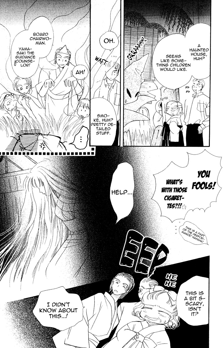 Obaachan wa Idol Chapter 11 page 28 - Chapter 11