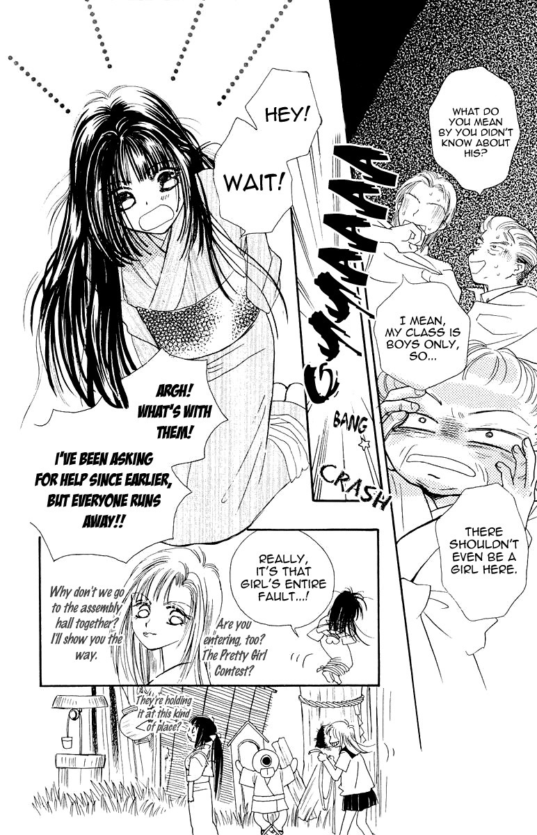 Obaachan wa Idol Chapter 11 page 29 - Chapter 11
