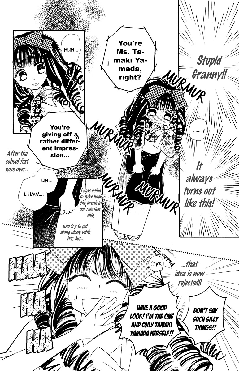 Obaachan wa Idol Chapter 11 page 31 - Chapter 11