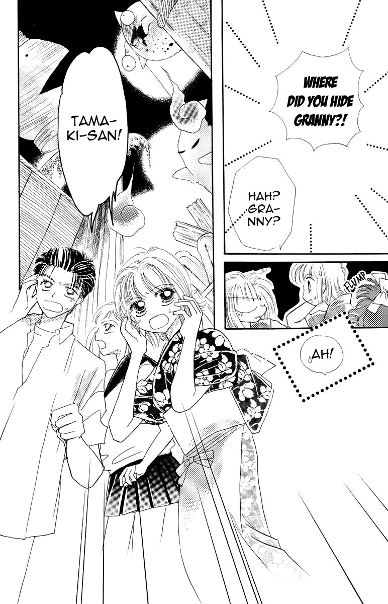 Obaachan wa Idol Chapter 11 page 33 - Chapter 11